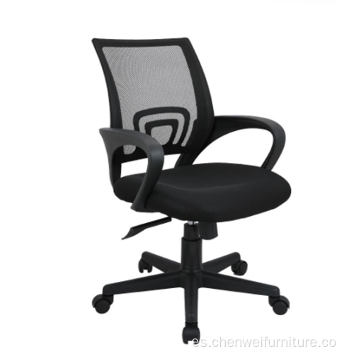 Silla de oficina ergonómica de malla ergonómica ajustable en la mitad de la espalda